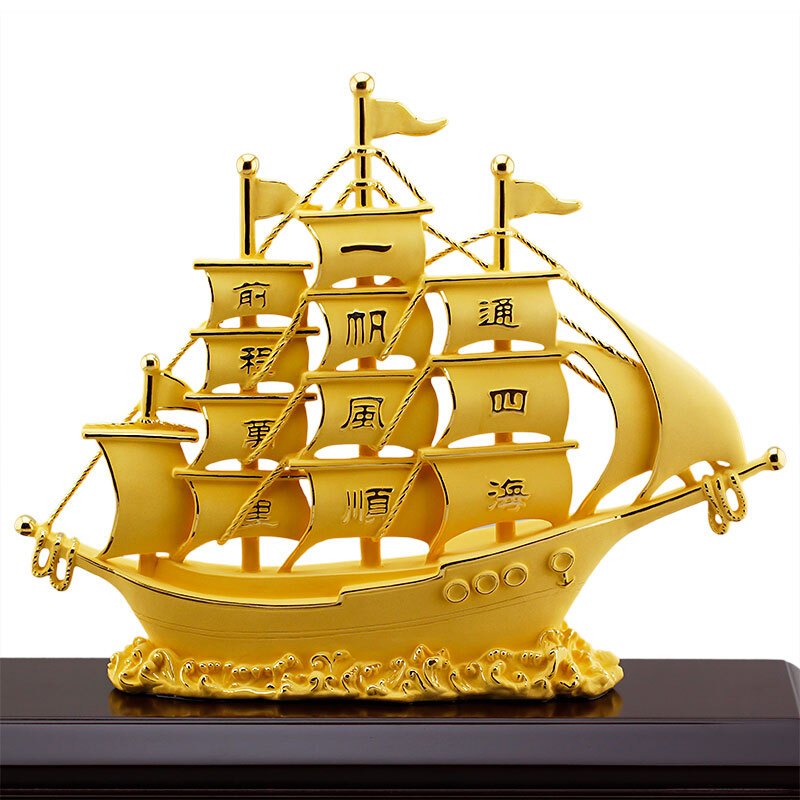 礼氏嘉礼品一帆风顺摆件绒沙金大堂客厅高档工艺品装饰品桌面摆设家居