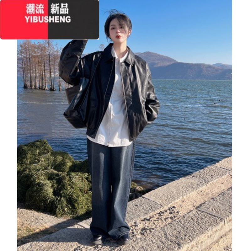YIBUSHENG美拉德穿搭咖色皮衣外套女春高级感美式复古短款PU皮夹克上色 L 黑色美拉德风穿搭/外套女2023新款爆款/港风/做旧/翻领/