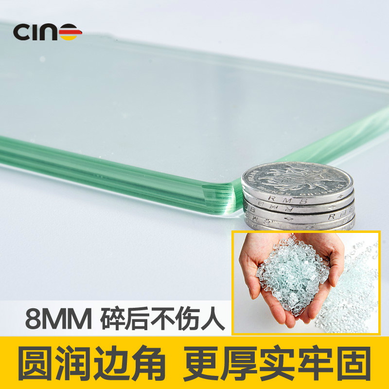 美帮汇钢化玻璃置物架镜前架卫生间厕所浴室化妆品置物架壁挂单层化妆架高清大图