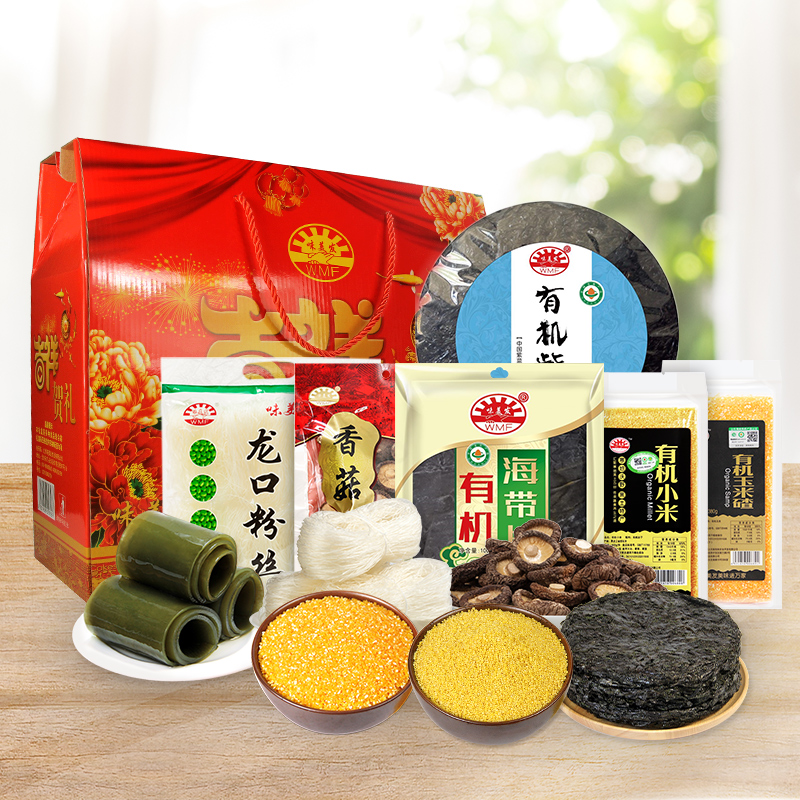 味美发 吉祥礼盒1430g 年货礼盒公司福利企业团购礼包高清大图