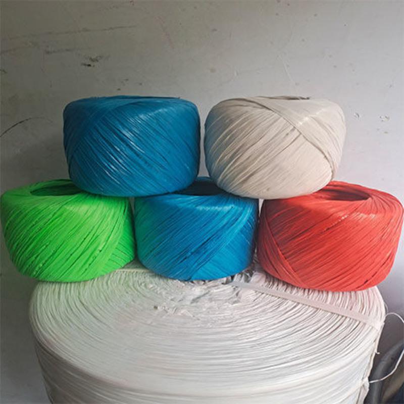 半新料 打包捆扎绳塑料绑扎绳打包绳子包装绳爬藤线草球绳撕裂带 特价