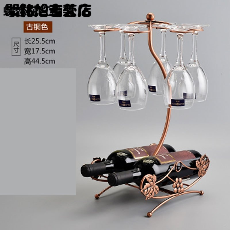 红酒架摆件架子创意葡萄酒架子欧式红酒杯架倒挂高脚杯架家用酒架家装建材及五金家装主材厨卫五金/挂件杯架