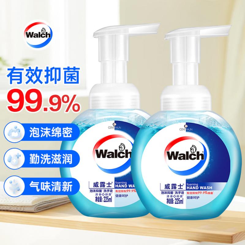 威露士泡沫洗手液健康呵护225ml×2瓶 家用儿童抑菌消毒泡泡 灭甲流感高清大图
