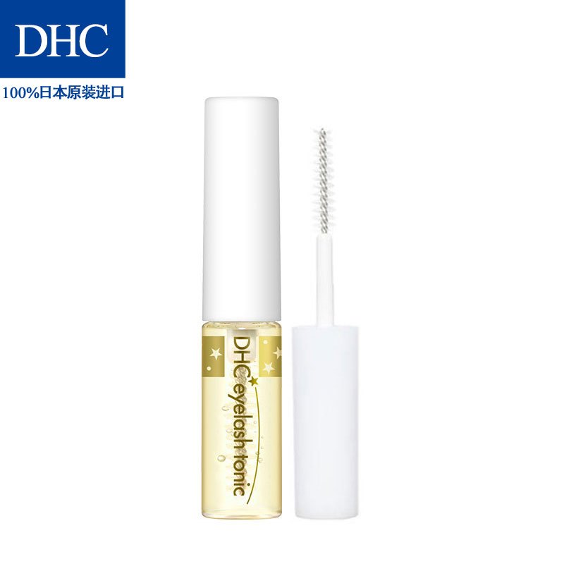 蝶翠诗 Dhc 睫毛增长液 官方直售 Dhc睫毛修护液3 5ml 滋养美容液光泽丰盈滋润卷翘睫毛护理 价格图片品牌报价 苏宁易购dhc官方旗舰店