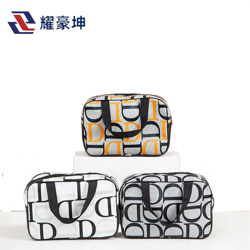 耀豪坤洗漱包包套装 SL-1/套高清大图