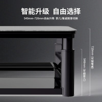 先锋电暖桌家用进口岩板智能取暖桌双层升降电炉桌长方形烤火家用取暖茶几语音遥控智能恒温多功能烤火炉烤火桌茶几