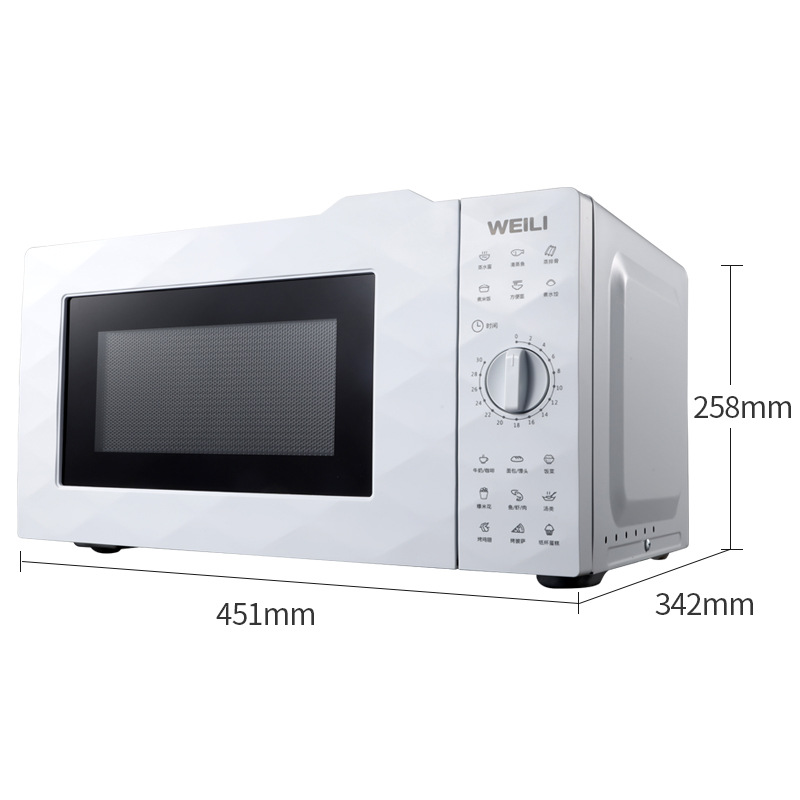 威力20升恒温加热360°转盘式加热微波炉D20MXP01-C60