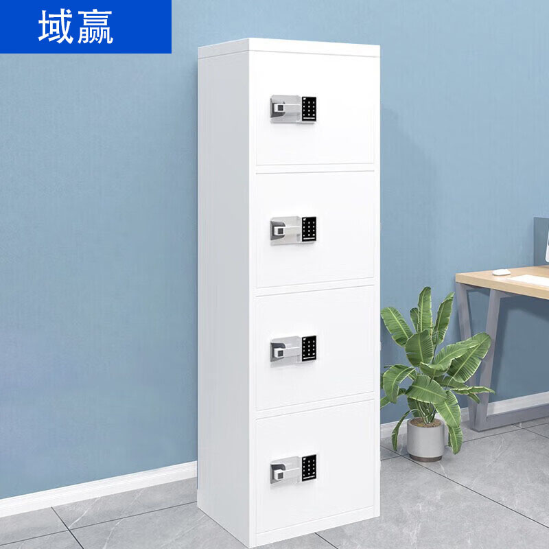域赢保密柜文件柜密码锁保密文件柜矮柜四门款