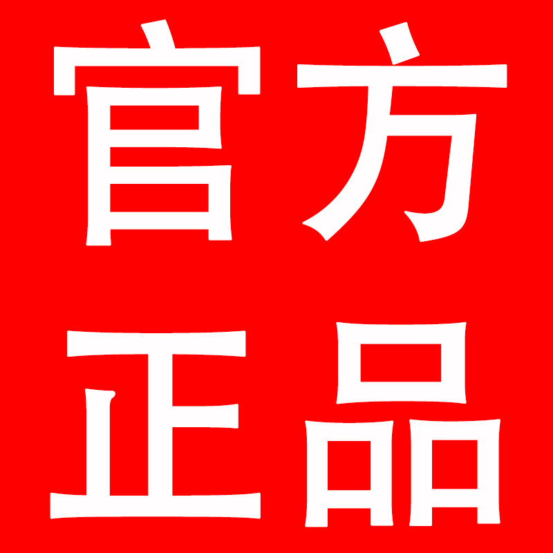 [铃兰3瓶装]HPV马桶消毒杀菌喷雾厕所马桶圈盖坐垫卫生间坐便器除菌专用