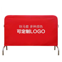600D牛津布1.5米长铁马套 定制铁马保护套 广告布罩镀锌铁马套不锈钢铁马套
