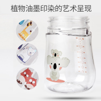 [法式浪漫设计 TRITAN材质]MillyMally儿童水杯吸管学饮杯子防摔幼儿园宝宝婴儿防漏防呛水壶240ml猫头鹰