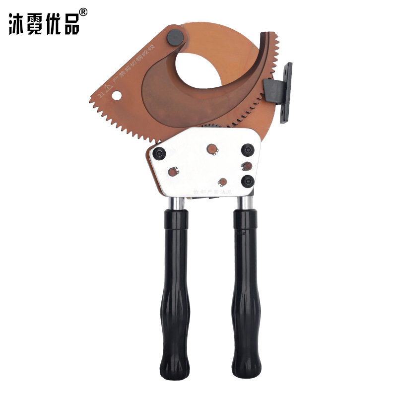 沐霓优品 棘轮式剪电缆剪刀 J-40/把高清大图