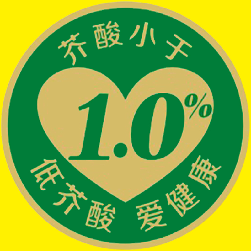 鲁花低芥酸特香菜籽油5L*8桶 家乡味 压榨食用油 家用粮油 植物油