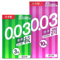 日本JEX捷古斯003耐力超薄款避孕套003润滑透明质酸13只组合003男女用安全套超薄水嫩夫妻情趣性用品