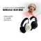 JBL UA ROCK OE NC头戴式无线运动降噪蓝牙耳机巨石强森限量版