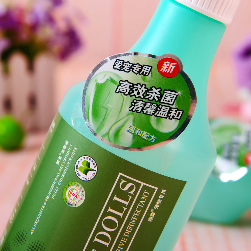 黛龙消毒液宠物专用喷剂 猫咪环境消毒水去异味除臭清洁