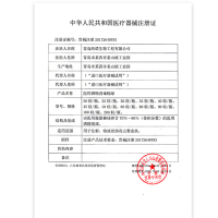 海氏海诺碘伏医用消毒棉球80粒一次性皮肤清洁伤口消毒碘伏棉球