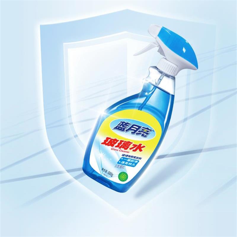蓝月亮 玻璃水500g瓶×2+500g瓶补×2 表面清洁剂高清大图