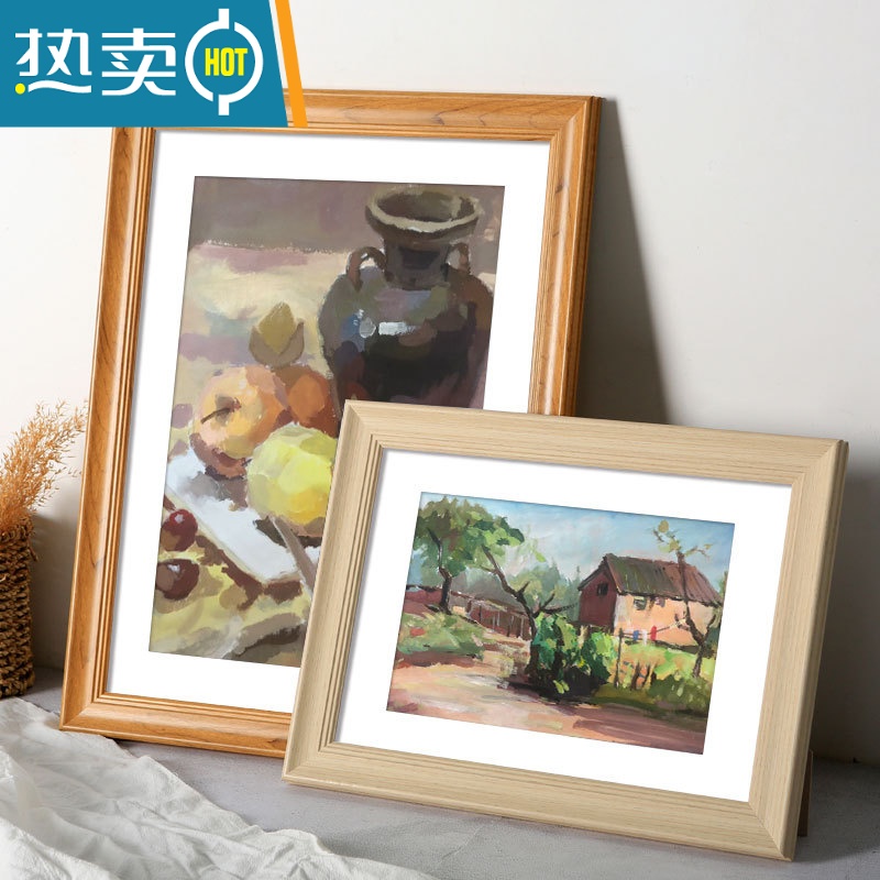 敬平木质相框挂墙a3A4纸画框4k八8K开水彩素描油画外框装裱12寸16框架 木纹色 24寸[可放50.8*60.9厘米高清大图