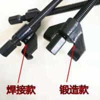 加厚焊接380一只-K99 帝隆减震器拆装工具拆卸工具装用避震弹簧拆装器手动弹簧压缩汽车
