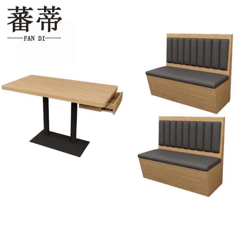 蕃蒂 餐桌两卡一桌套