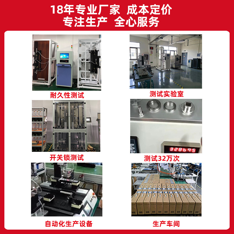 悍卫者/aidef P30指纹锁密码锁家用门锁电子锁电子门锁防盗指纹门锁智能锁智能门锁