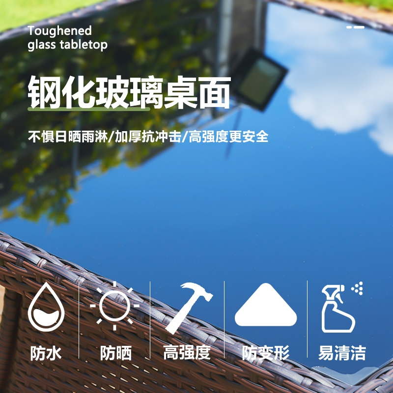 风行户外(fengxinghuwai)便携桌椅床带伞露天椅茶几编藤三件套(r6j)