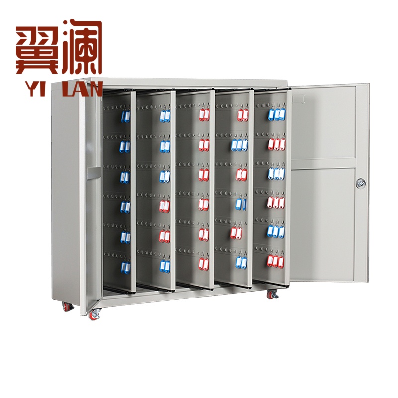 翼澜 钥匙柜 500位 台
