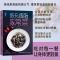[醉染正版]正版 低卡减脂家常菜/轻料理 家常菜谱 萨巴蒂娜著 饮食营养食谱 食疗生活 减肥健康饮食书籍菜谱 书籍