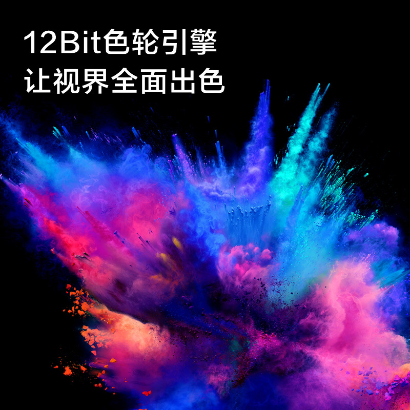 康佳电视 Y32E 32英寸 高清 超薄全面屏 人工智能 WiFi网络 在线教育 液晶平板电视机