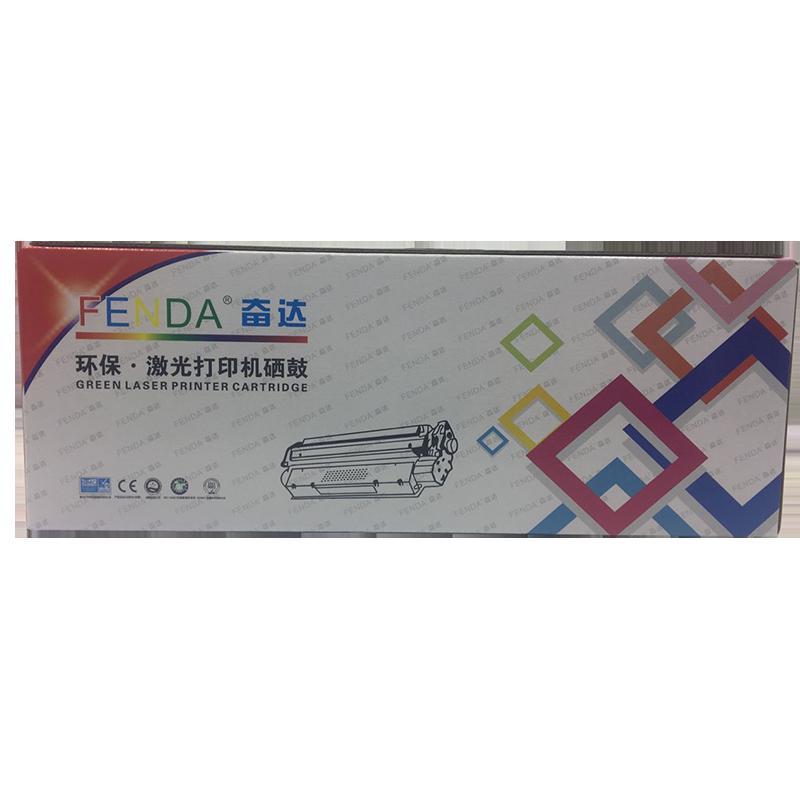 奋达 适用佳能 CRG-316M硒鼓 佳能316硒鼓 LBP5050 LBP5050n硒鼓 单支装
