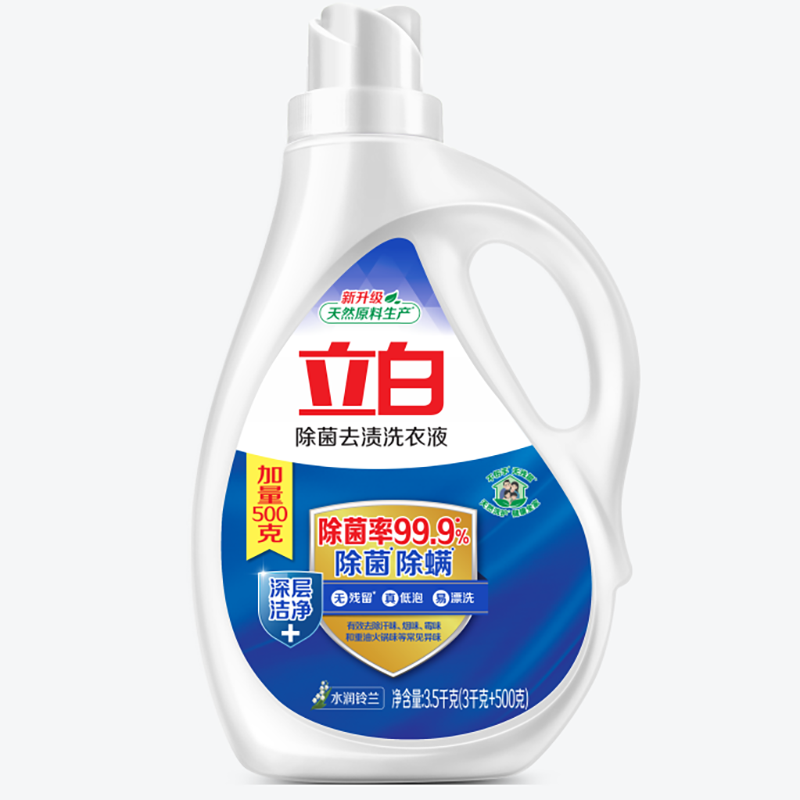 立白除菌除螨天然酵素去渍洗衣液3kg瓶装+500g