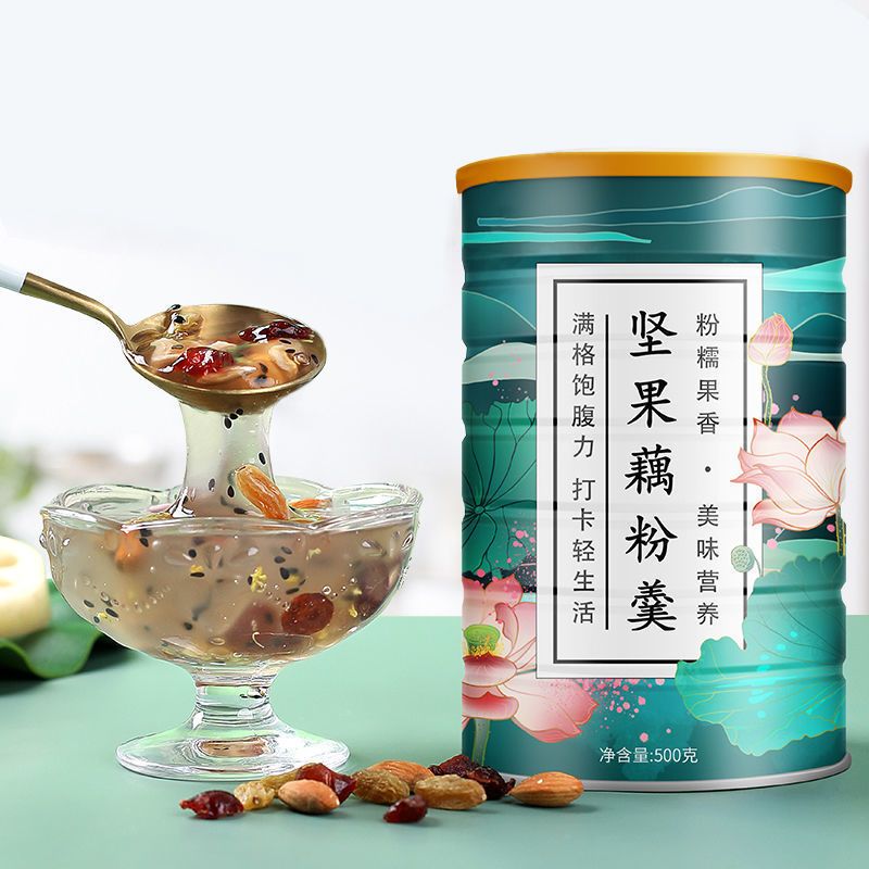 藕粉坚果羹坚果藕粉代餐速溶方便食品藕粉坚果藕粉羹水果捞藕粉 藕粉试吃(分量小不推荐)