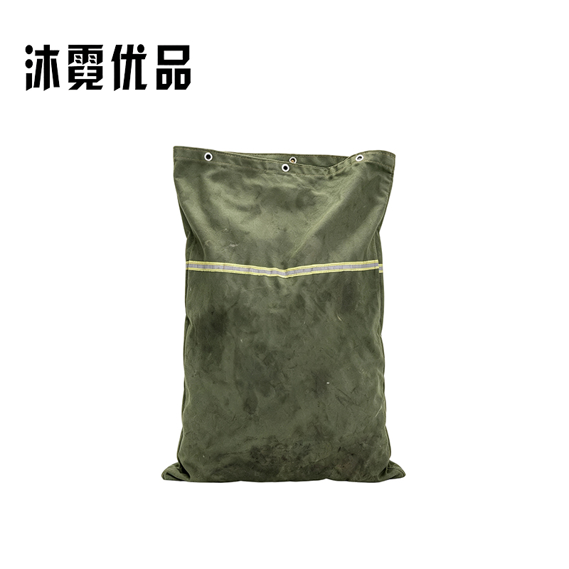 沐霓优品 帆布收纳袋 650*950mm 个高清大图