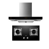 方太EMC2+HT9BE-Y吸家用抽油烟机灶具燃气灶煤气灶套餐烟灶套装
