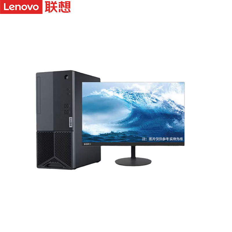 联想开天E50z国产化党政商用办公台式主机升级兆芯KX-U6780A 16G/512G+1T/2G/麒麟政企版+23.8高清大图