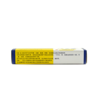 倍佳 盐酸特比萘芬凝胶 1%*15g*1支/盒用于手癣、足癣、股癣、体癣、花斑癣以及皮肤念珠菌病。