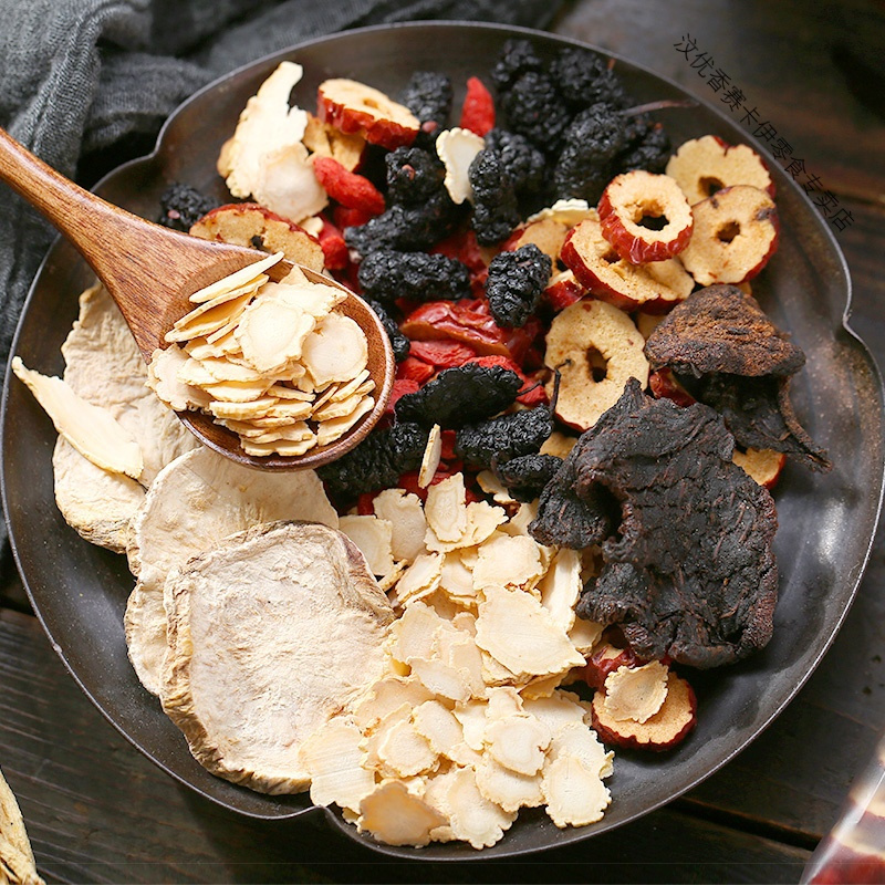 人参五宝枸杞茶男肾补精男人持久养生八宝男士保健补品熬夜养肾茶