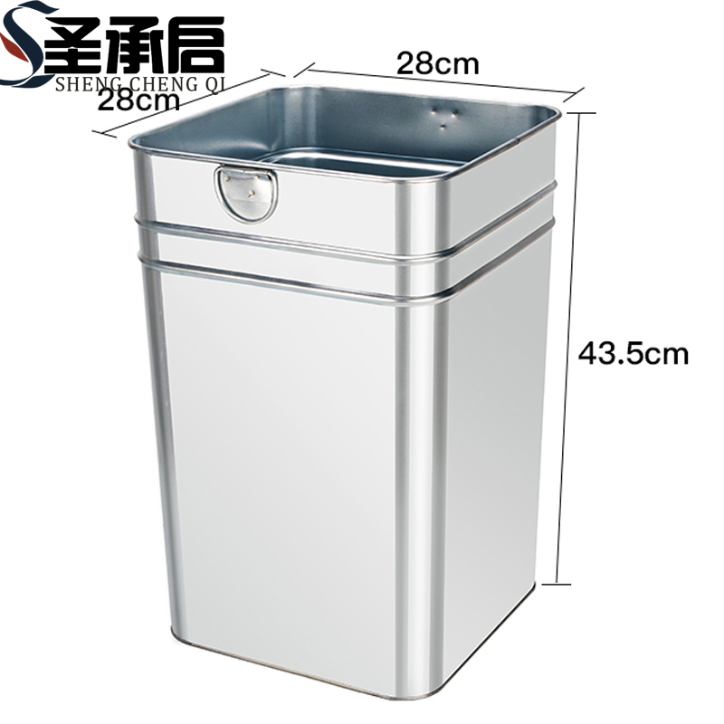 圣承启 垃圾桶内胆 28cm个