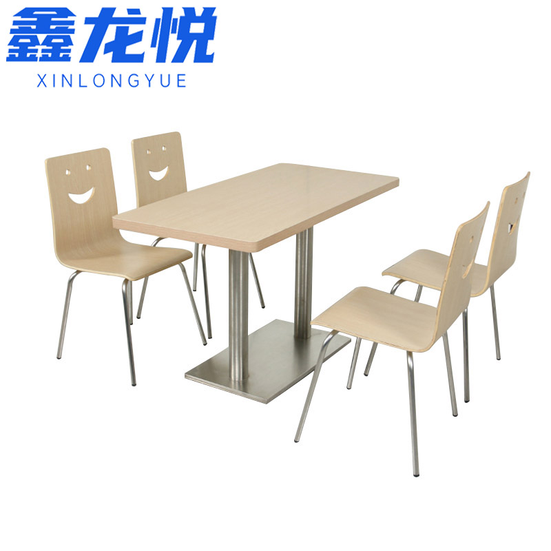 鑫龙悦餐桌四人张高清大图