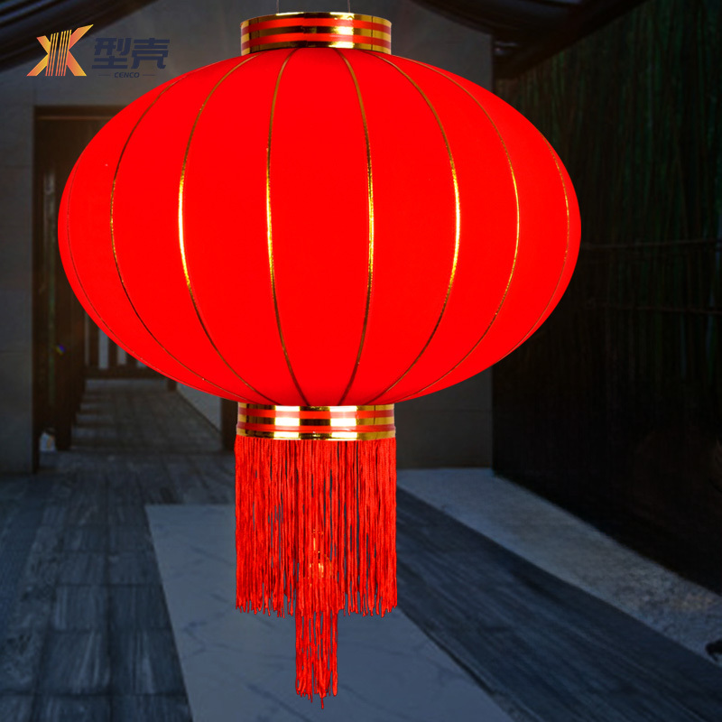 型壳 CENCO 植绒灯笼 80# 个高清大图