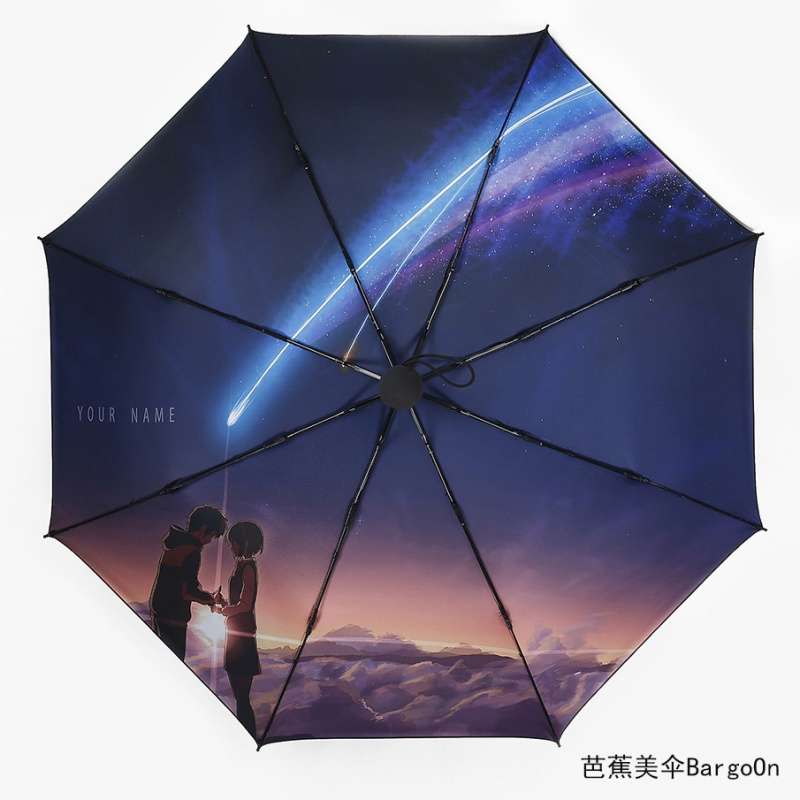 你的名字雨伞新海诚电影动漫同款折叠防风加固黑胶伞三折伞晴雨伞