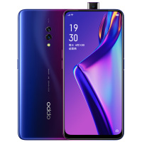 OPPO K3 星云紫 8G+256G升降全面屏高通骁龙拍照智能美颜游戏全网通4G 双卡双待手机