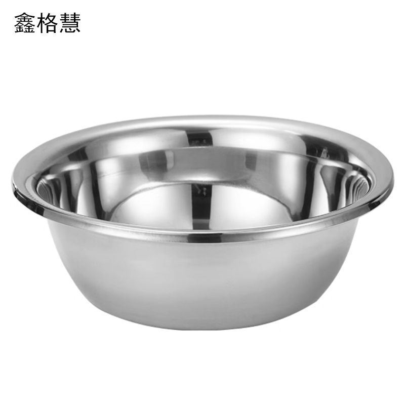 鑫格慧 不锈钢盆和面盆洗菜盆加深加厚圆盆 32CM 个