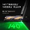 追觅[春晚同款]吸尘器Z40Station基站集尘增强版家用大吸力无线基站吸尘器