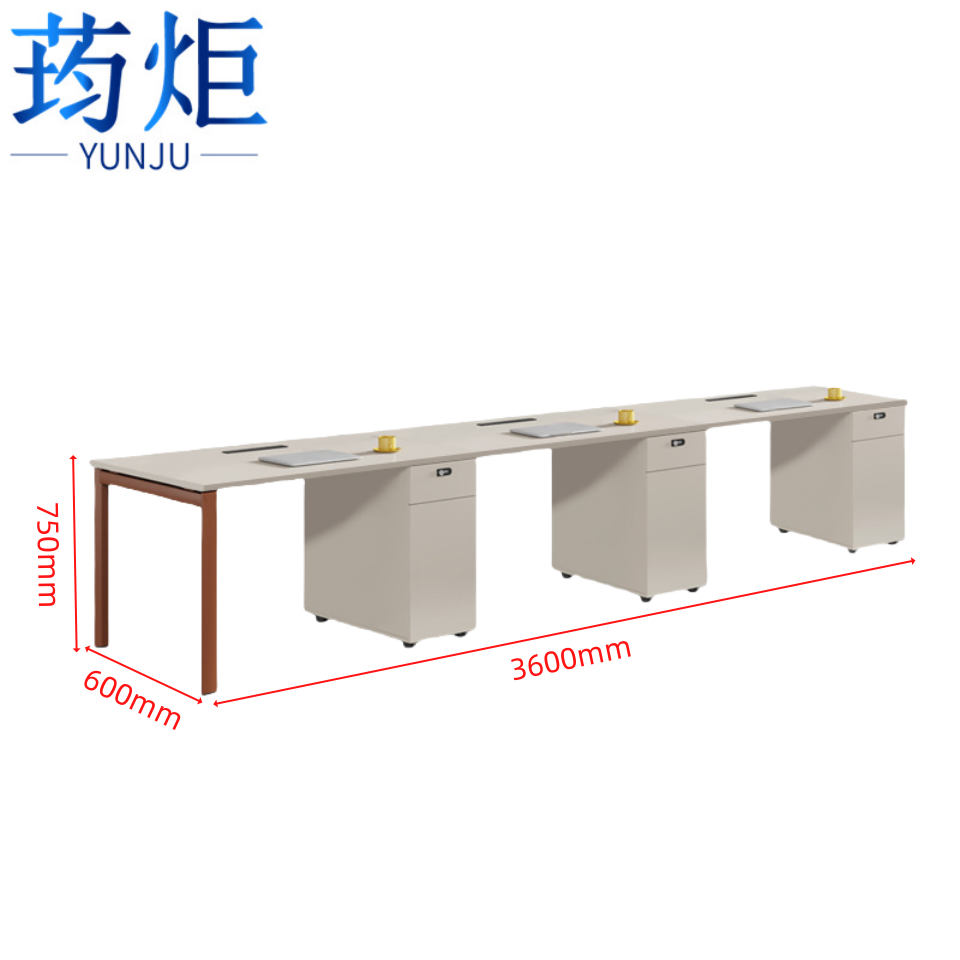 荺炬 办 公桌高清大图