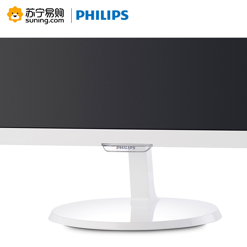 飞利浦(PHILIPS) 227E7QSW 21.5英寸 AH-IPS 16:9全高清 超窄边 无闪护眼 显示器
