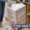 巨无霸大号整理衣物可视窗收纳袋巨能装被子超大搬家打包套装家用 透视窗[4.5L]小方框