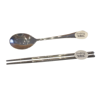 金迪乐不锈钢便携式餐具筷子19cm勺子17cm/组 筷子19cm勺子17cm/组