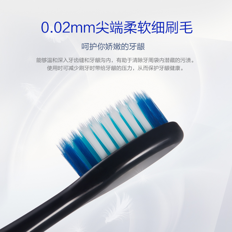 松下电动牙刷EW-DC12-P高清大图